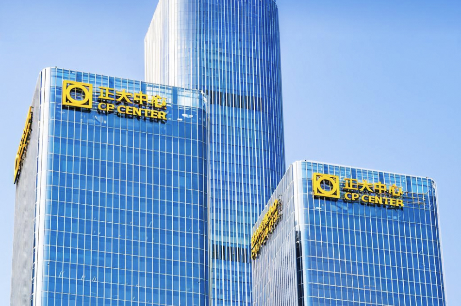 Ms. Theresa Tse Invited to Attend 2025 International Biomedical Industry Innovation Conference Beijing Forum，Sino Biopharm's Frontier Technology Innovation R&D Center to be Established in International Pharmaceutical Innovation Park