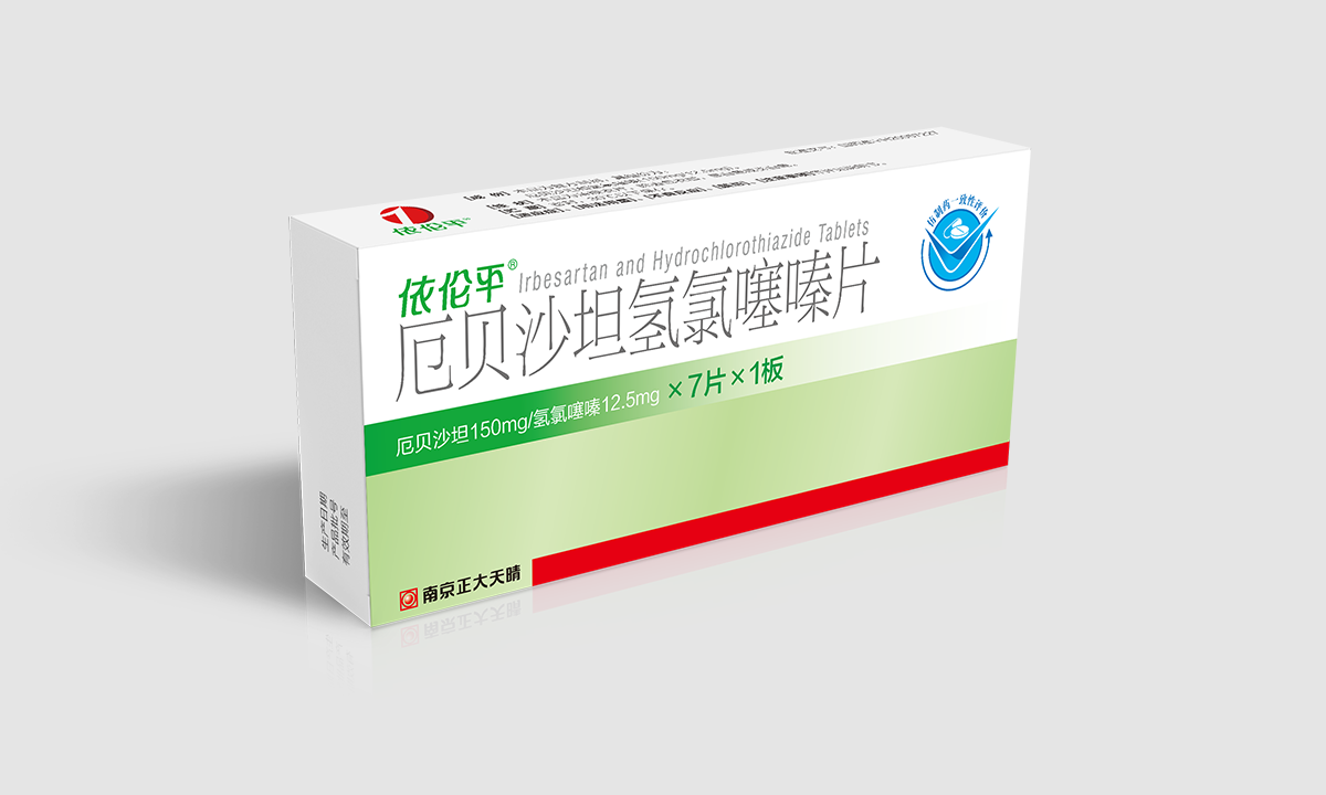 厄贝沙坦氢氯噻嗪片