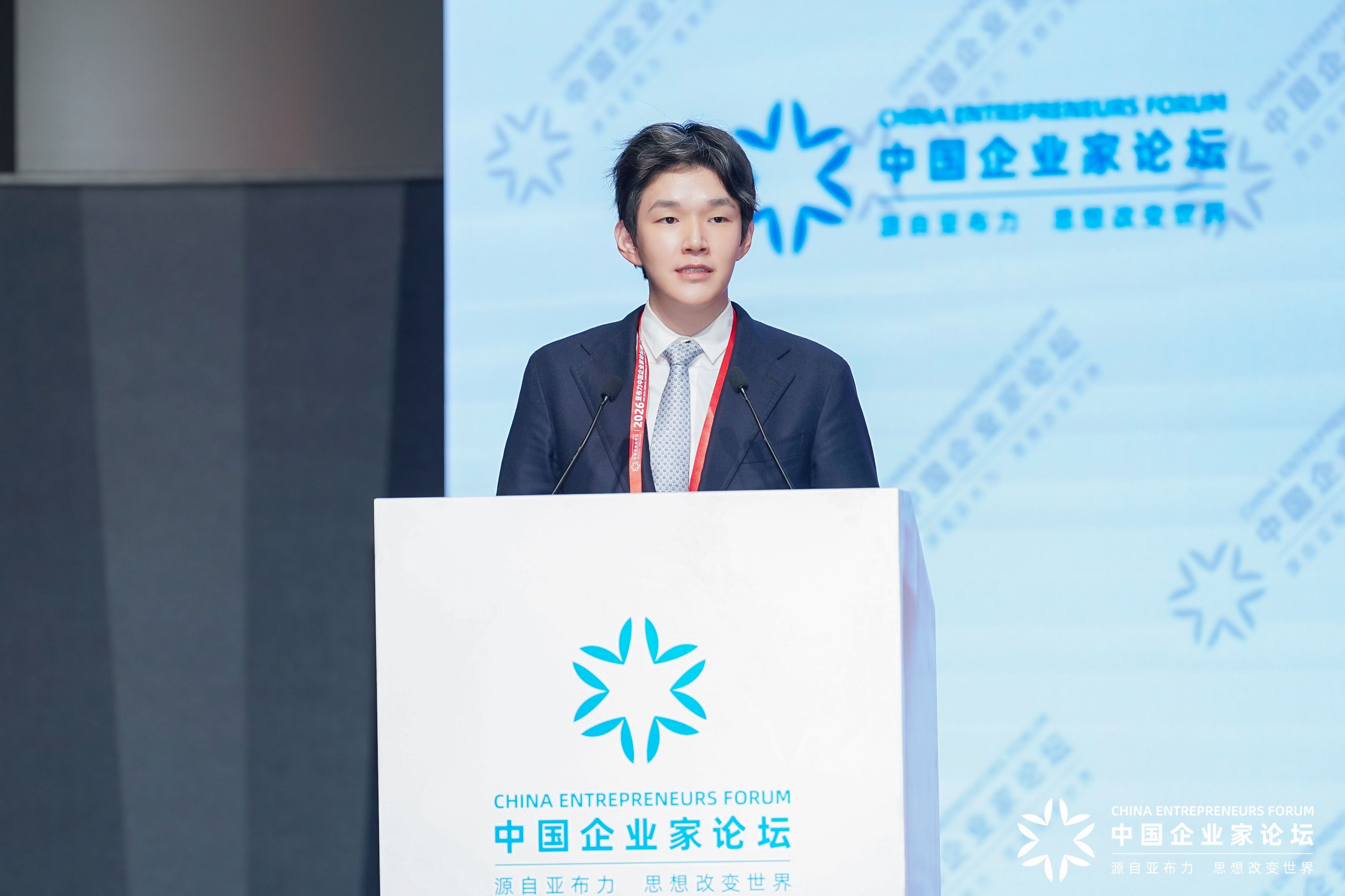 Eric Tse Attends Yabuli Entrepreneurs Forum: Breaking the Boundaries of Perception, Technology, and Cooperation to Explore the Path of Innovation and Establishment for Chinese Pharmaceutical Companies