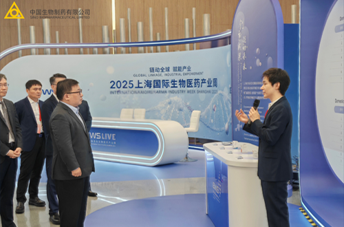 Sino Biopharm Appears at International Biopharma Industry Week Shanghai 2025, Eric Tse: Deeply Rooting and Broadly Connecting by Leveraging Shanghai as a Global Hub