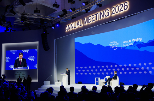 Eric Tse Attended Winter Davos Forum and Called for Mutual Trust and Recognition to Break Bottlenecks in Biopharmaceutical Globalization