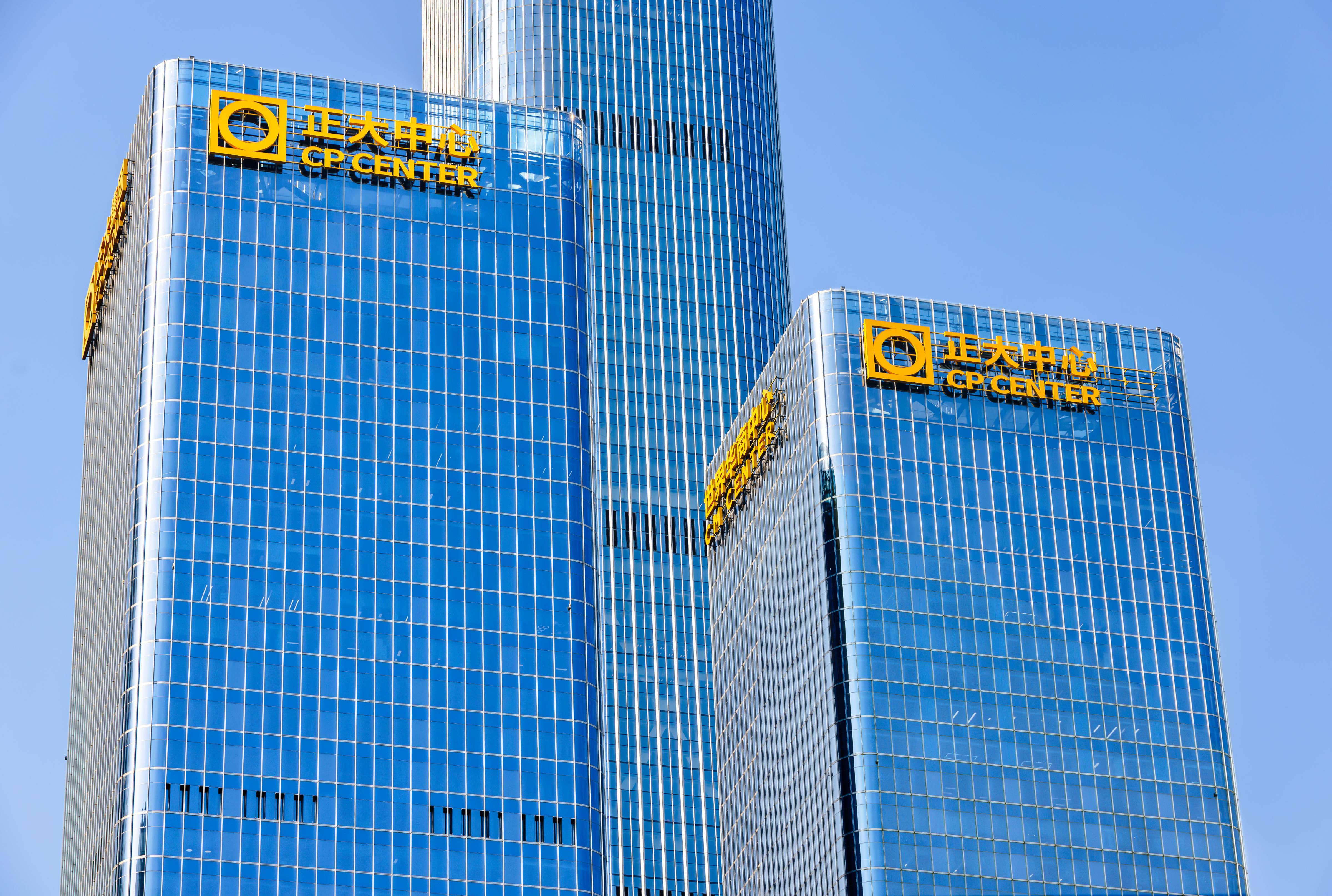 Major News! Sino Biopharm Acquires Hygieia for RMB 1.2 Billion, Joins Forces with 