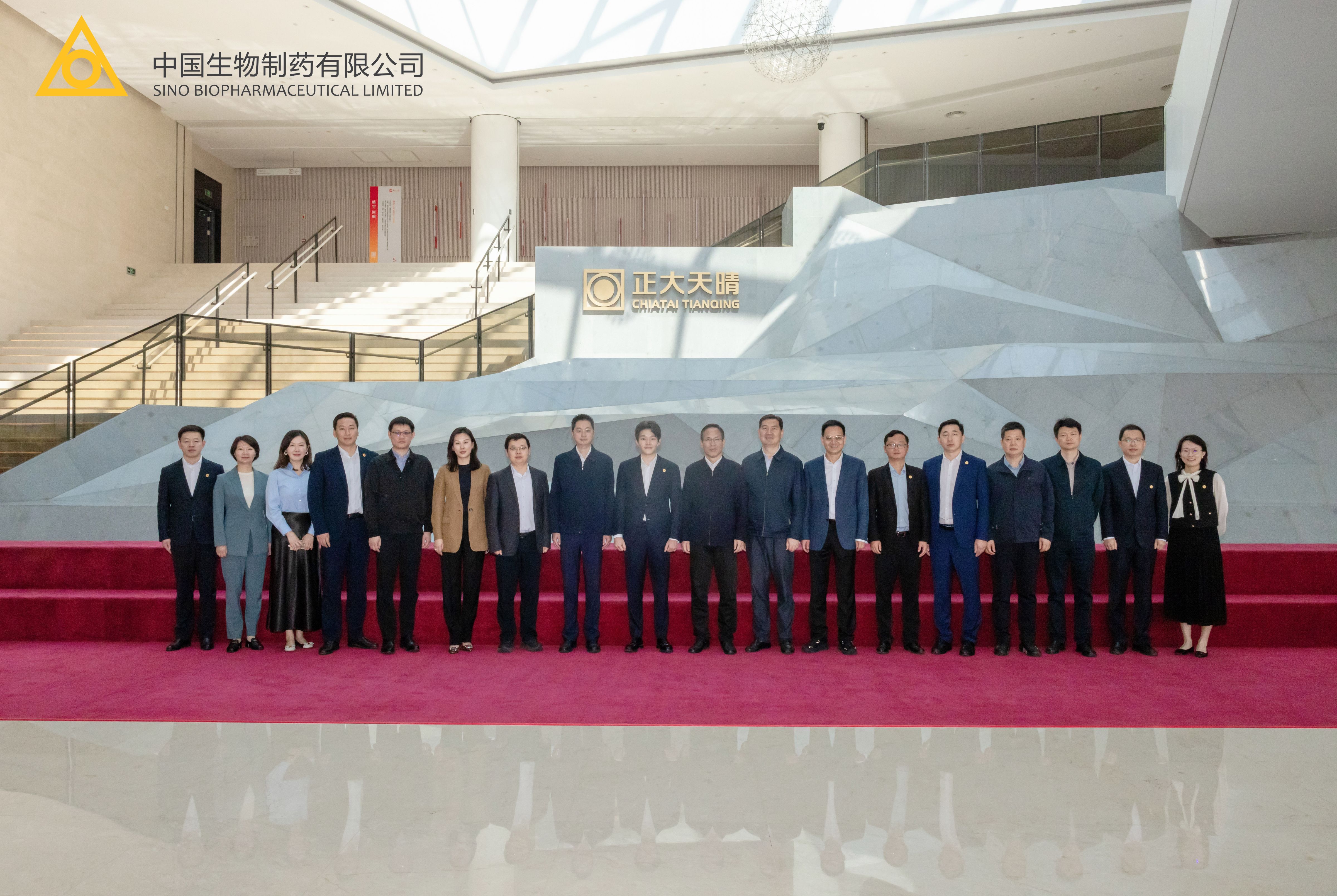Xu Xiao, First Secretary of the Secretariat of the Central Committee of the Communist Youth League, Leads Delegation to Inspect Chia Tai Tianqing, Focusing on Innovative Development and Youth Talent Cultivation